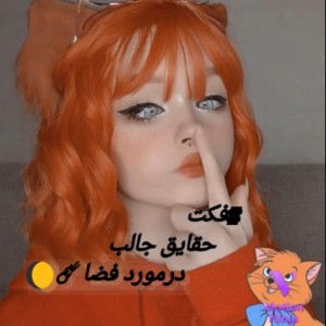 عکس فکت های جالب در مورد فضا 💫🌑