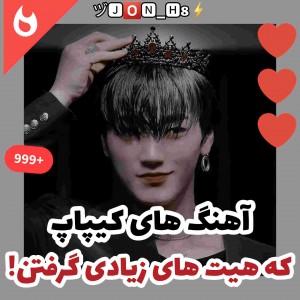 کاور