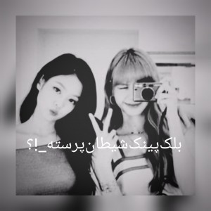 کاور
