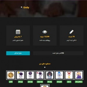 کاور