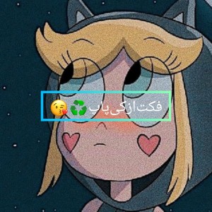 فکت‌ازکیپاپ♻️😘