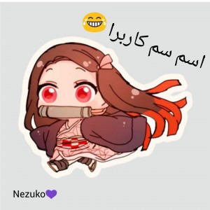 کاور