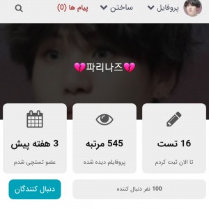 کاور