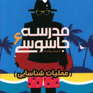 کاور