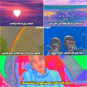 ♥️Heart♥️