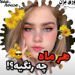 کاور