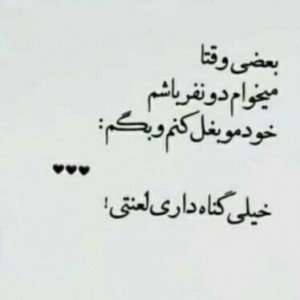 حال من 💔 :)