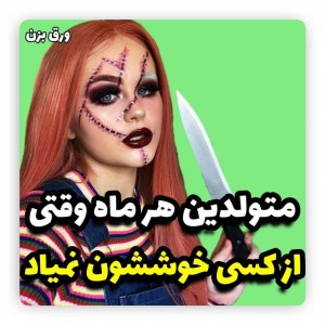 کاور