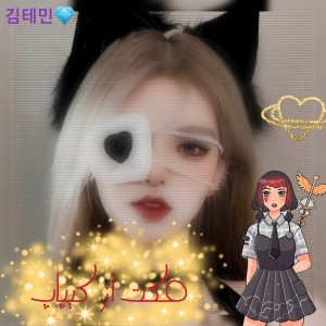 فکت کیپاپ🎼