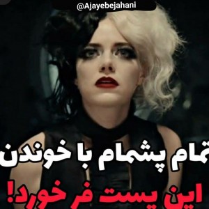 حجی برگام