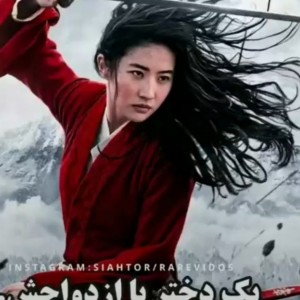 کاور