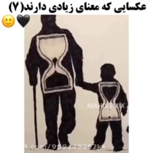 عکس عکسایی که مفهوم زیادی دارن🥲p1