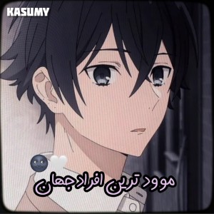 کاور
