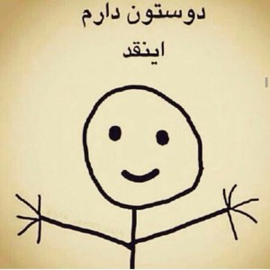 کانال جدید در تستچی ♡LOVE♡