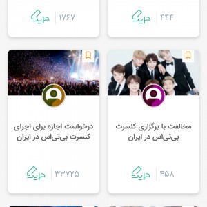 کاور