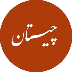 کاور