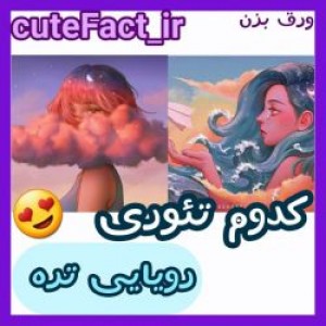 کاور