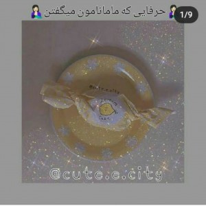 🙂💔‌‌‌
