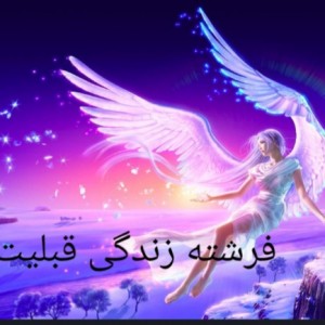 کاور