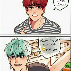 کاور