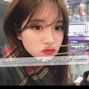 شخصیت های کارتونی که تو کره خیلی معروفن