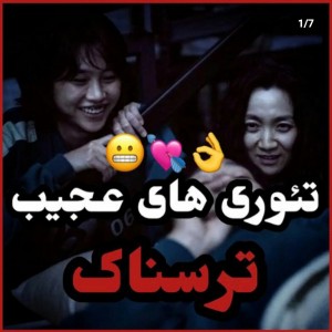 کاور