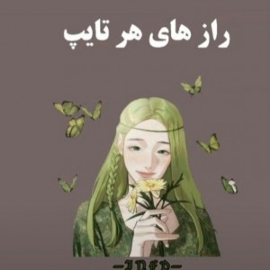 کاور