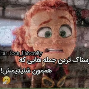 اهم اهم نخ سوزن بیار د