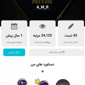 کاور