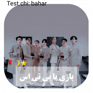 کاور