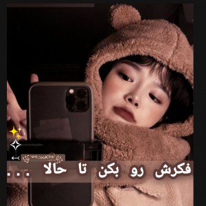 کاور