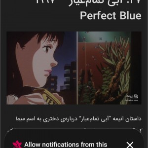 کاور