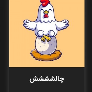 کاور
