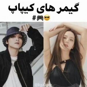 کاور