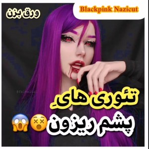 کاور