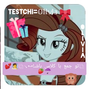⿻تو جمع با کلاس باشـ!•-•↘‌⿻🧖‍♀️💕☂️🍓