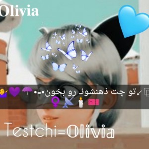 ⿻↙تو چت ذهنشونـ رو بخون•-•☂️💜🤷‍♀️🎫🕯️♀️