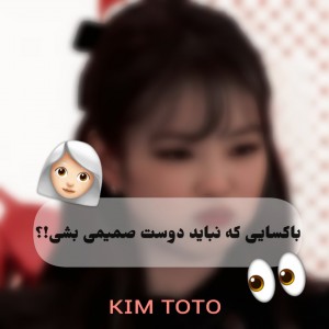 کاور