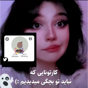 کاور