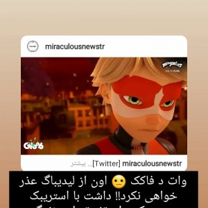 بیوگرافیم