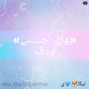 کاور