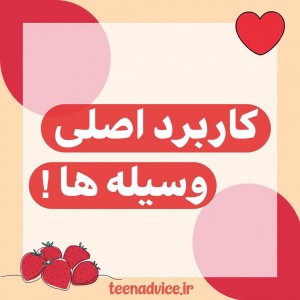 کاور