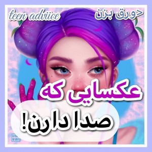 کاور