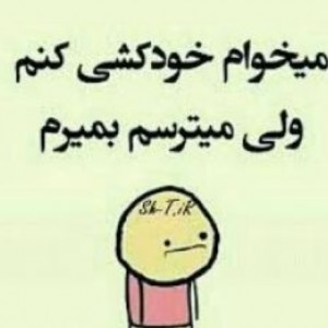 تست ❤نتایج پیشگویی آنلاین❤