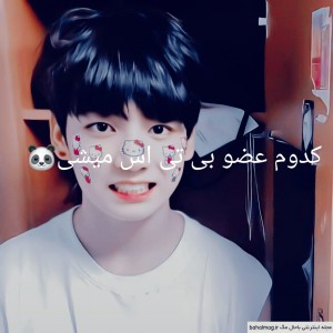 کاور