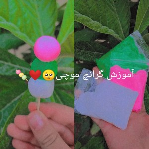 کاور