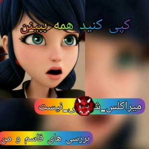 تست قاسم لاور من😐🍀