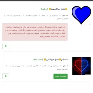 کاور