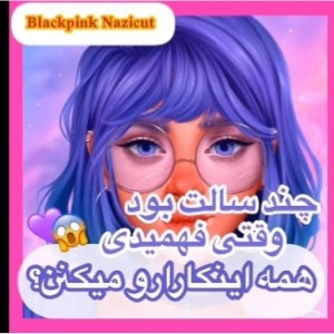 کاور