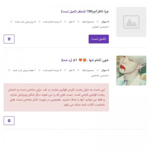 کاور